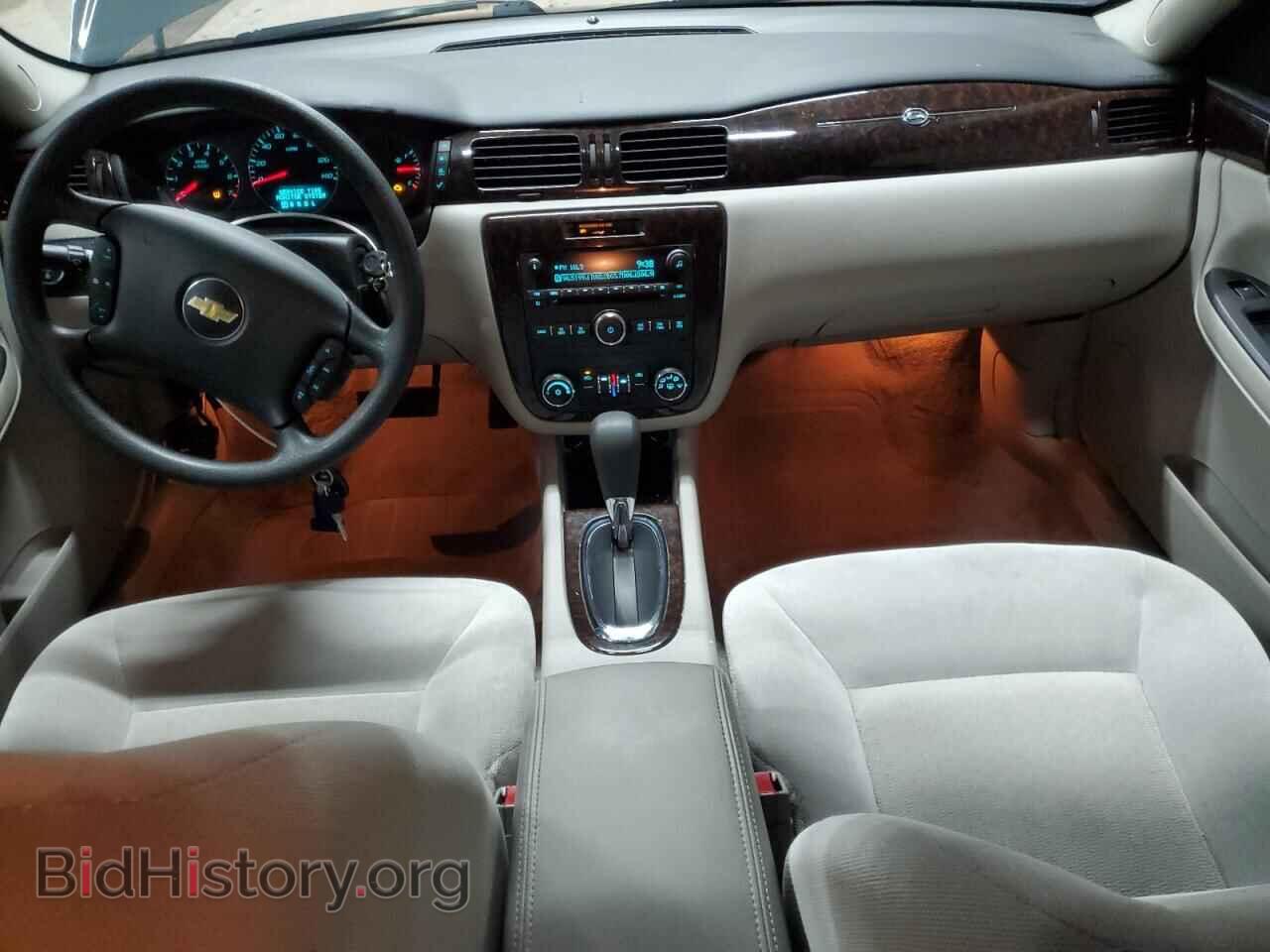 2015 CHEVROLET IMPALA - VIN: 2G1WB5E36F1105975 - Фото 8