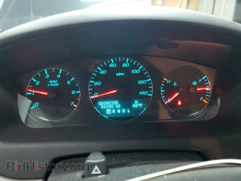 2015 Chevrolet IMPALA (VIN 2G1WB5E36F1105975) — photo 9 of 14