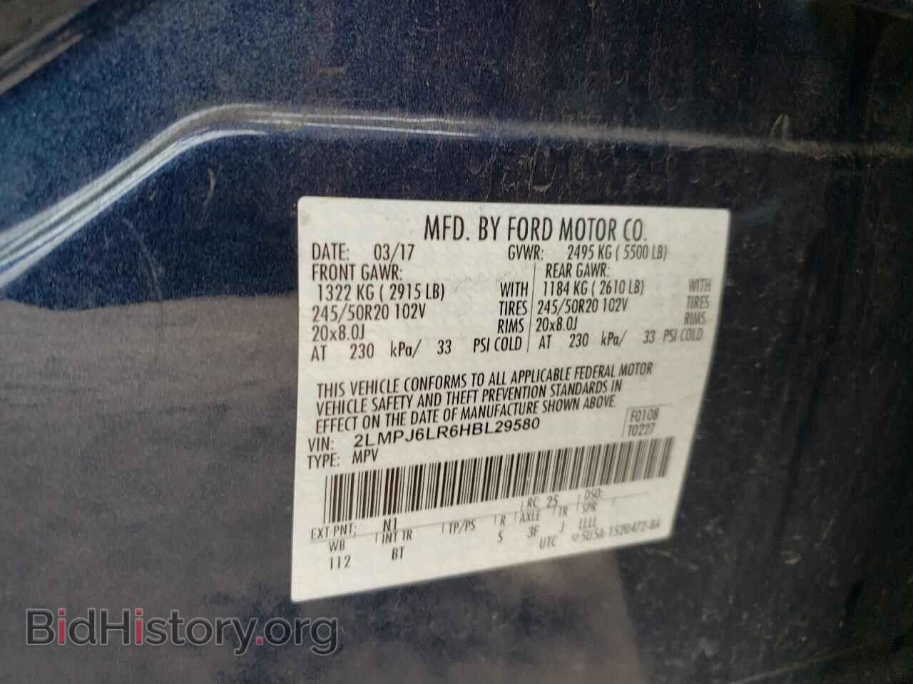 2017 LINCOLN MKX - VIN: 2LMPJ6LR6HBL29580 - Фото 13