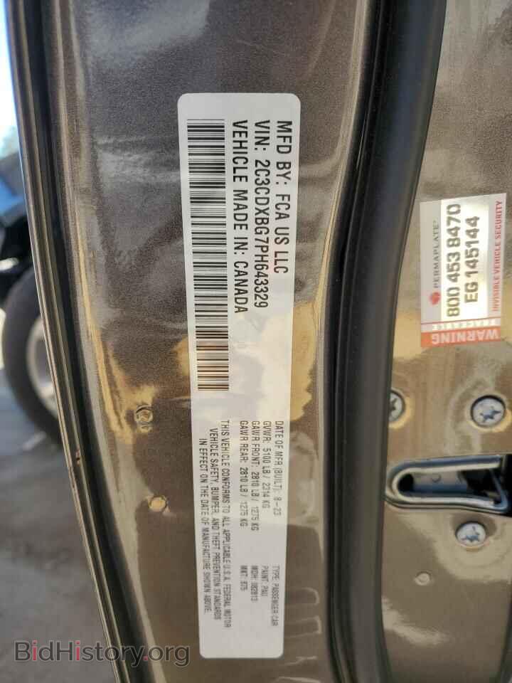 2023 DODGE CHARGER - VIN: 2C3CDXBG7PH643329 - Фото 12