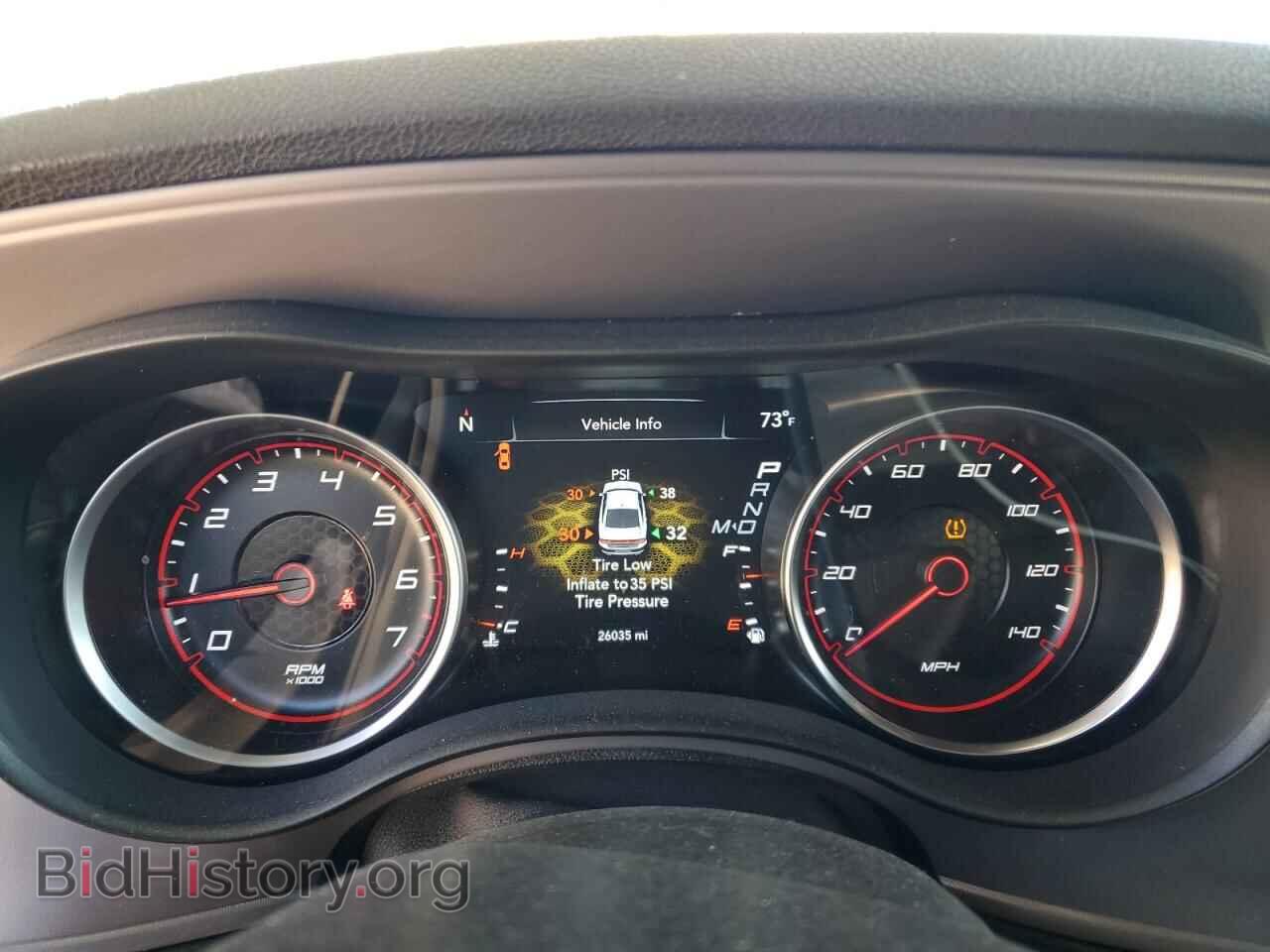 2023 DODGE CHARGER - VIN: 2C3CDXBG7PH643329 - Фото 9