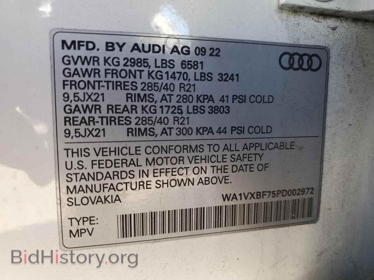 2023 AUDI Q7 - VIN: WA1VXBF75PD002972 - Фото 13