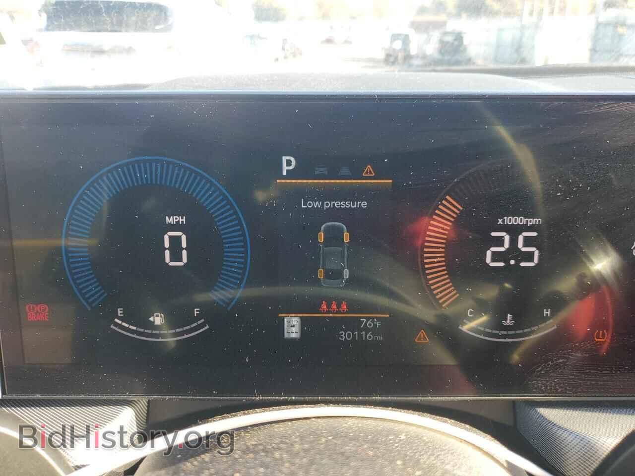 2025 HYUNDAI SONATA - VIN: KMHL64JA2SA435721 - Фото 9