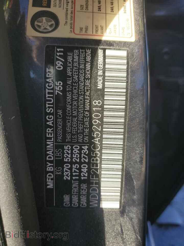 2012 MERCEDES-BENZ E-CLASS - VIN: WDDHF2EB5CA529018 - Photo 12