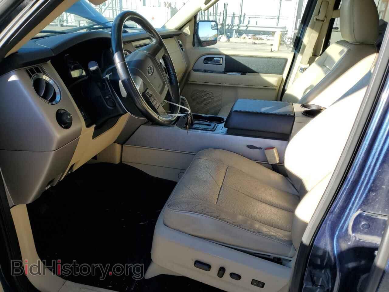 2017 FORD EXPEDITION - VIN: 1FMJK1JT2HEA79243 - Фото 7