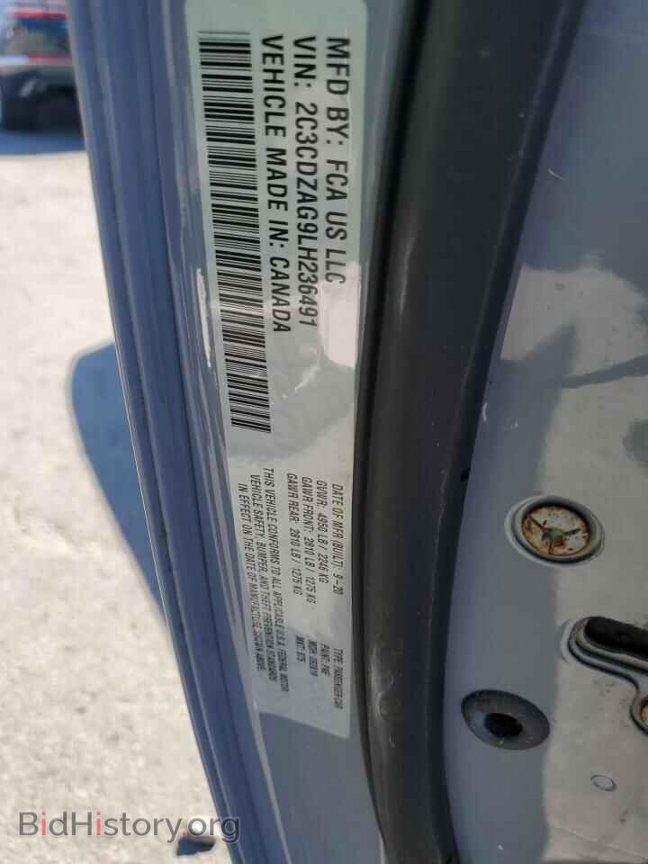 2020 DODGE CHALLENGER - VIN: 2C3CDZAG9LH236491 - Фото 12
