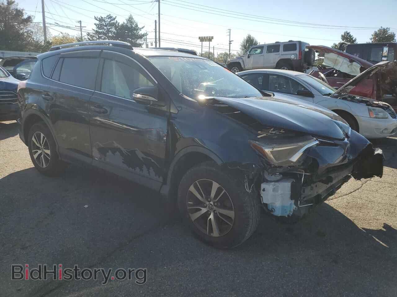 2017 TOYOTA RAV4 - VIN: JTMRFREV5HJ704392 - Фото 4