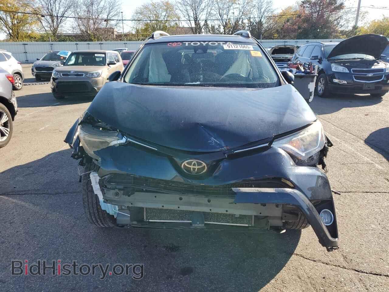2017 TOYOTA RAV4 - VIN: JTMRFREV5HJ704392 - Фото 5