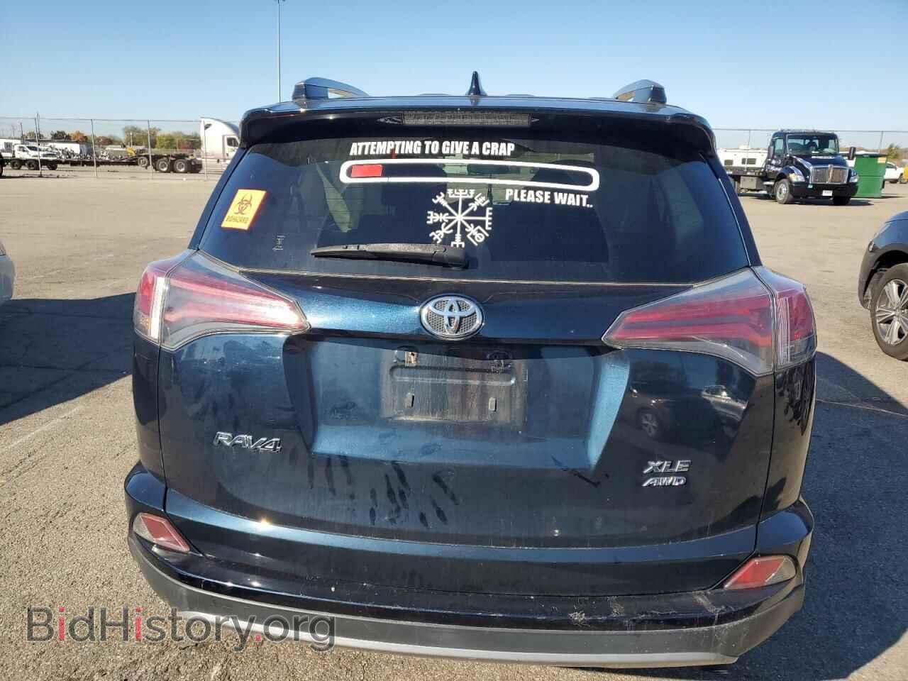 2017 TOYOTA RAV4 - VIN: JTMRFREV5HJ704392 - Фото 6