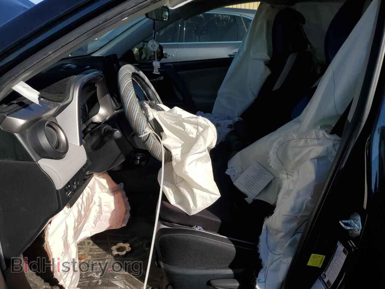2017 TOYOTA RAV4 - VIN: JTMRFREV5HJ704392 - Фото 7