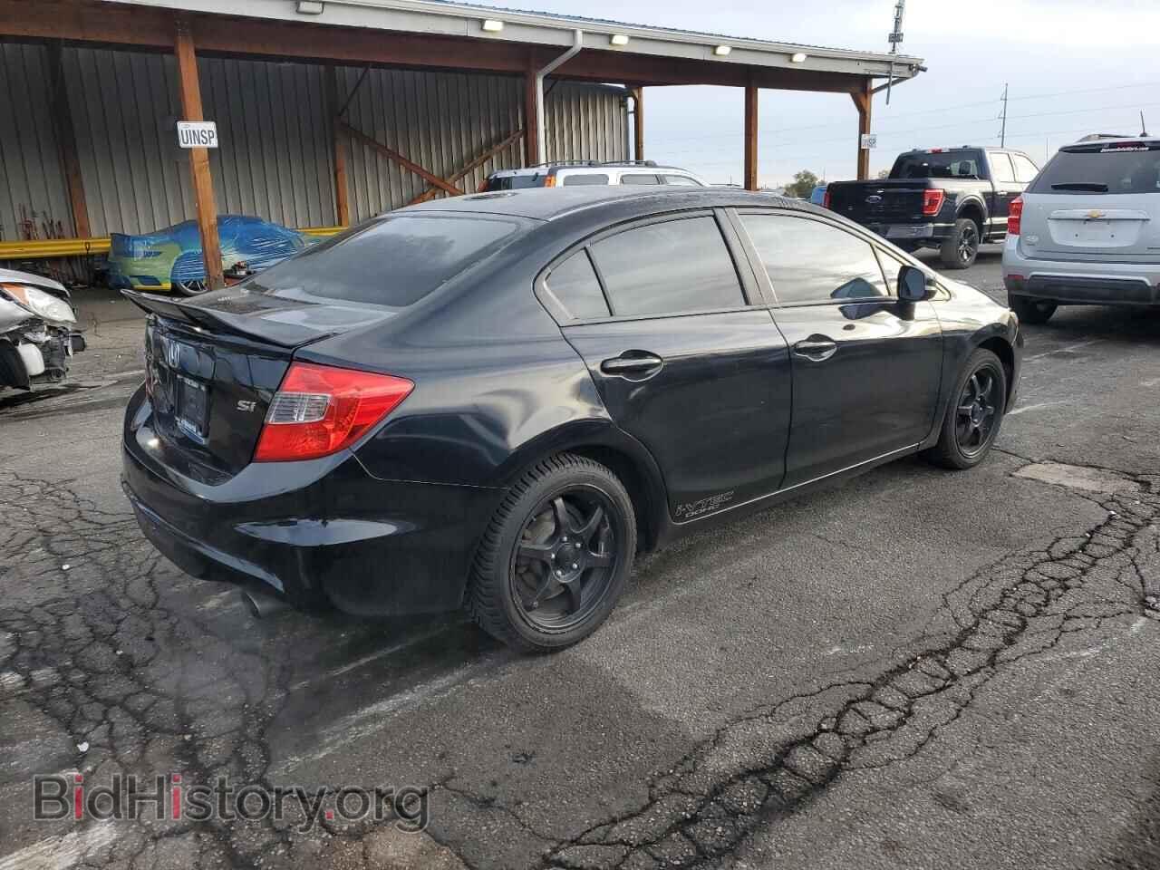 2012 HONDA CIVIC - VIN: 2HGFB6E55CH704644 - Фото 3