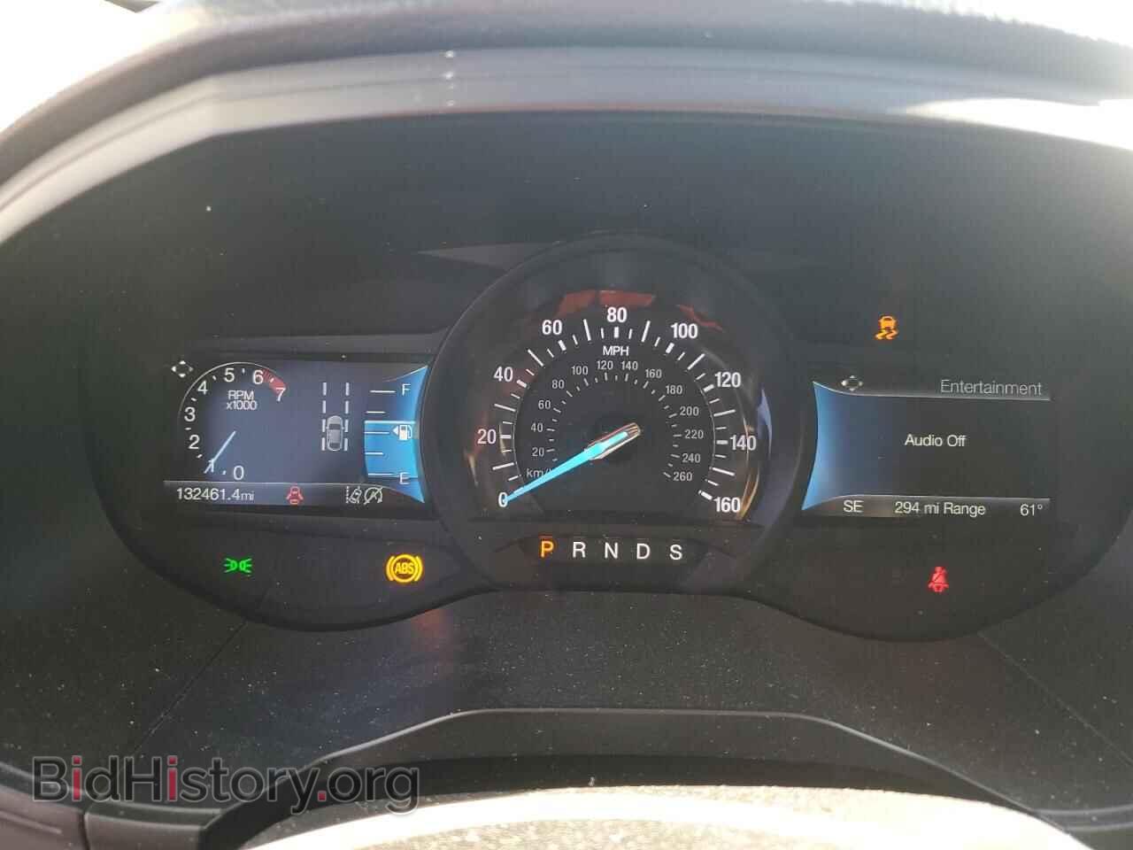 2022 FORD EDGE - VIN: 2FMPK4J98NBA06644 - Фото 9
