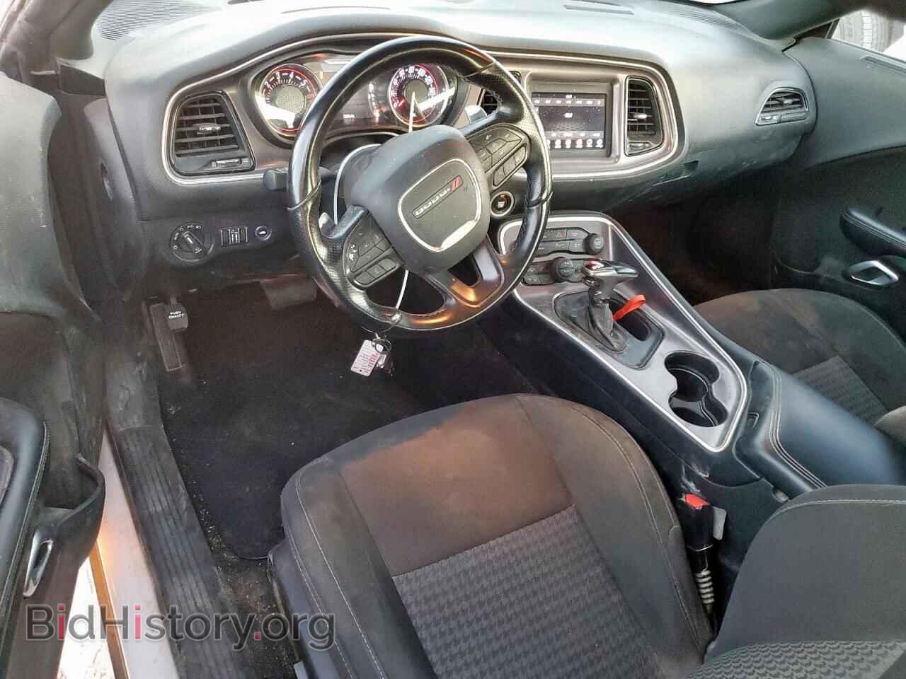 2021 DODGE CHALLENGER - VIN: 2C3CDZBT6MH635209 - Photo 8