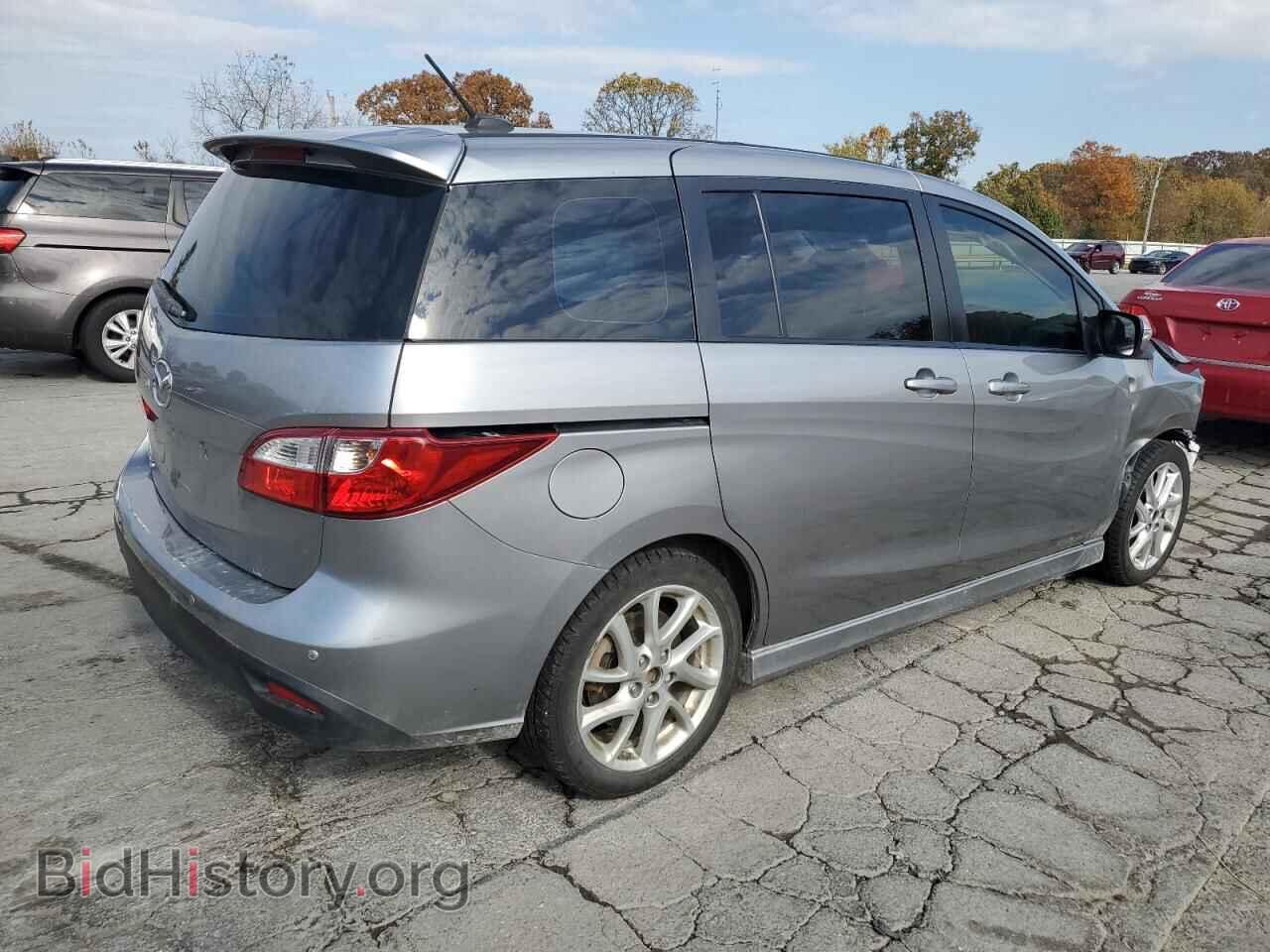 2015 MAZDA 5 - VIN: JM1CW2DL2F0181803 - Фото 3
