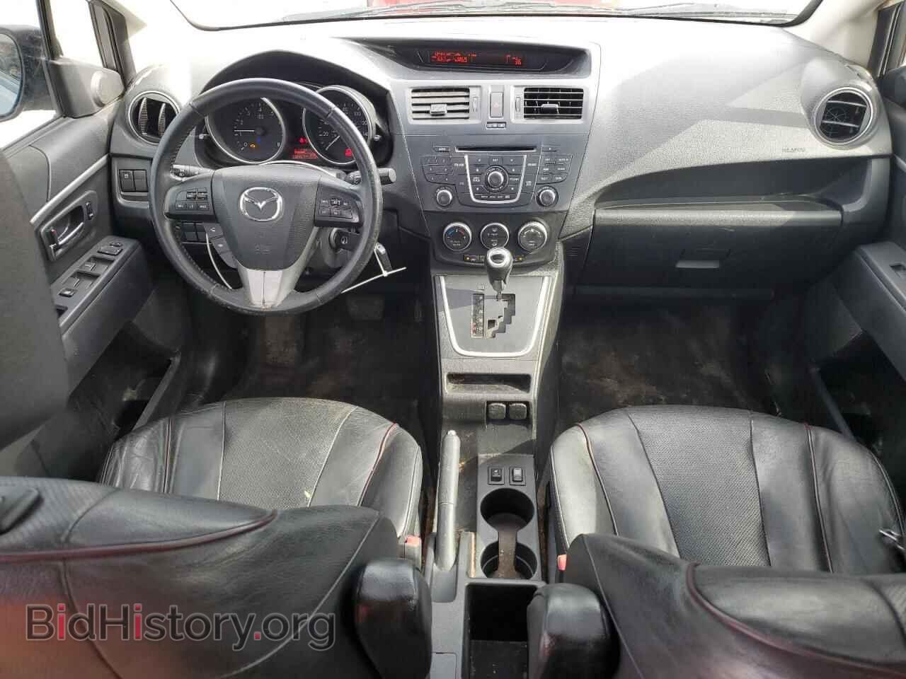 2015 MAZDA 5 - VIN: JM1CW2DL2F0181803 - Фото 8
