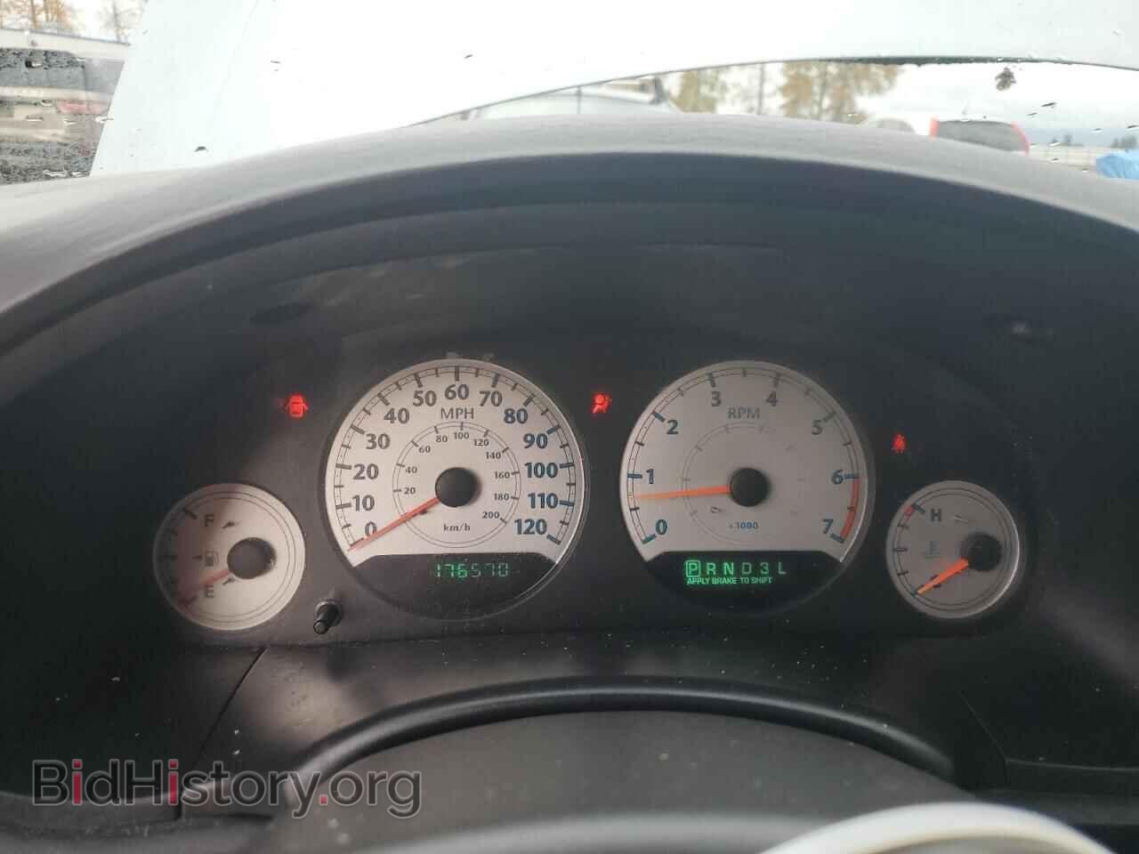 2006 CHRYSLER MINIVAN - VIN: 1A4GP44R26B609964 - Фото 9
