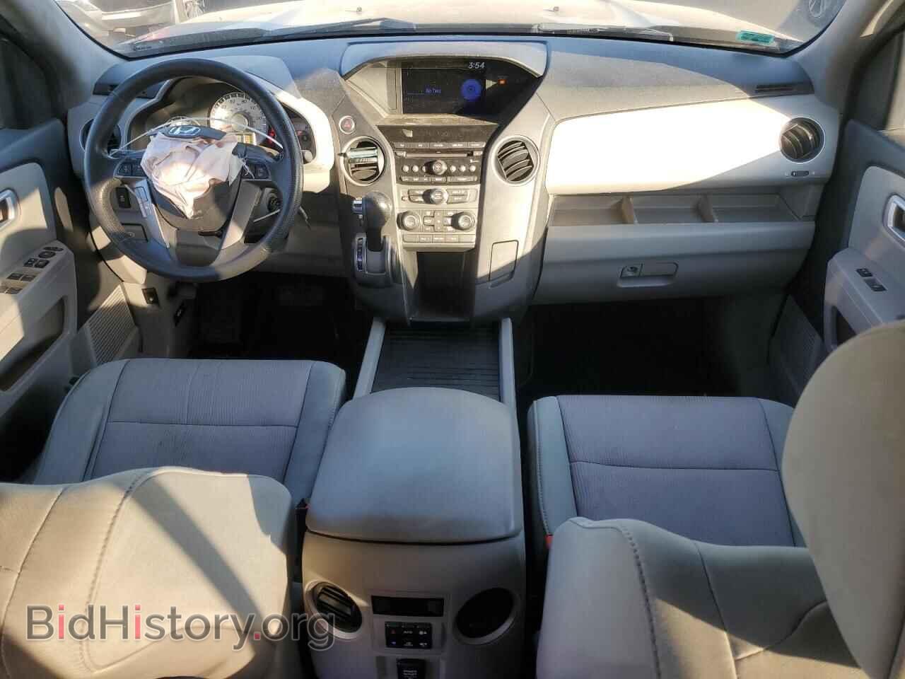 2014 HONDA PILOT - VIN: 5FNYF4H49EB047200 - Фото 8