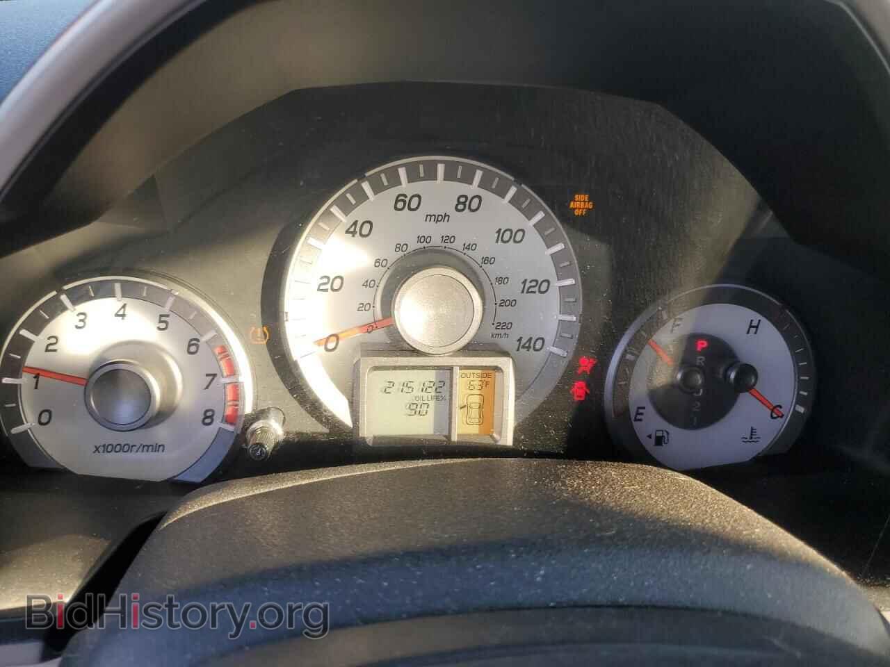 2014 HONDA PILOT - VIN: 5FNYF4H49EB047200 - Фото 9