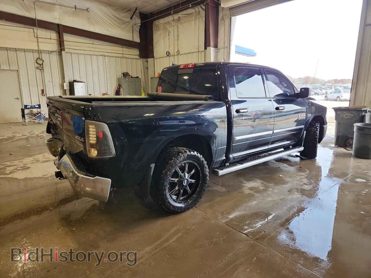 2014 RAM 1500 - VIN: 1C6RR7LT8ES158875 - Photo 3