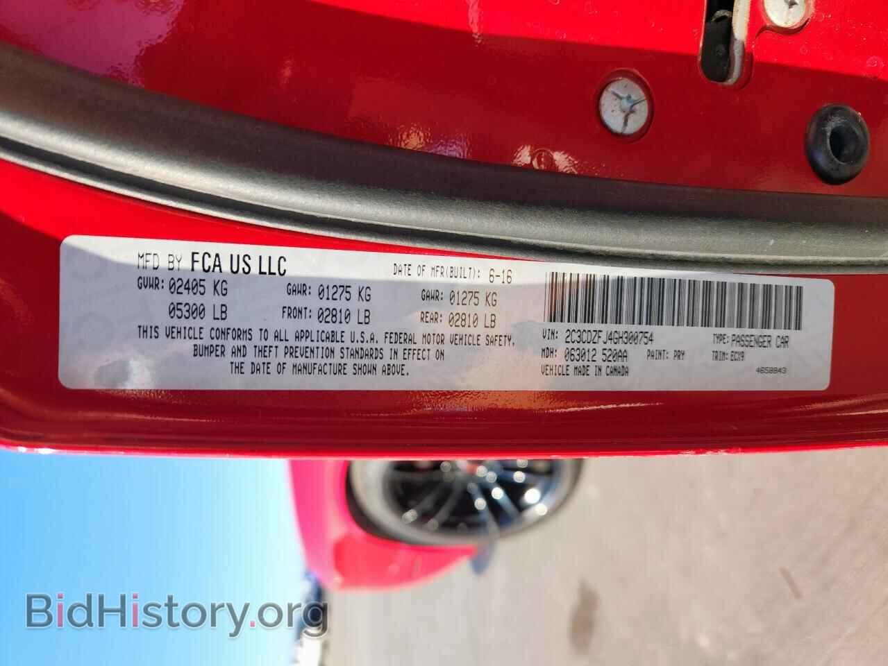 2016 DODGE CHALLENGER - VIN: 2C3CDZFJ4GH300754 - Photo 12