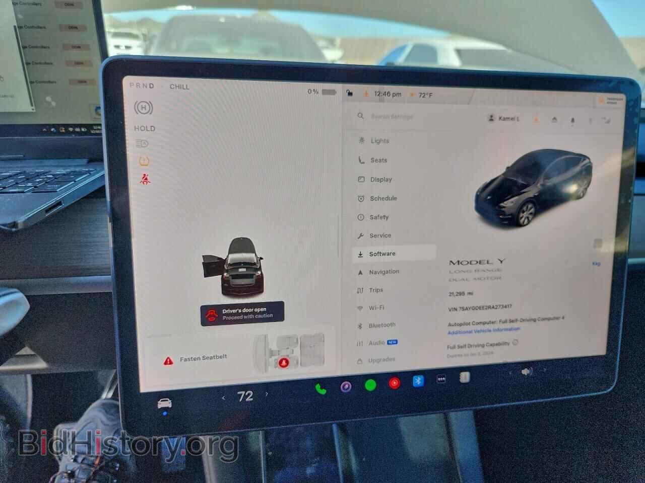 2024 TESLA MODEL Y - VIN: 7SAYGDEE2RA273417 - Фото 9