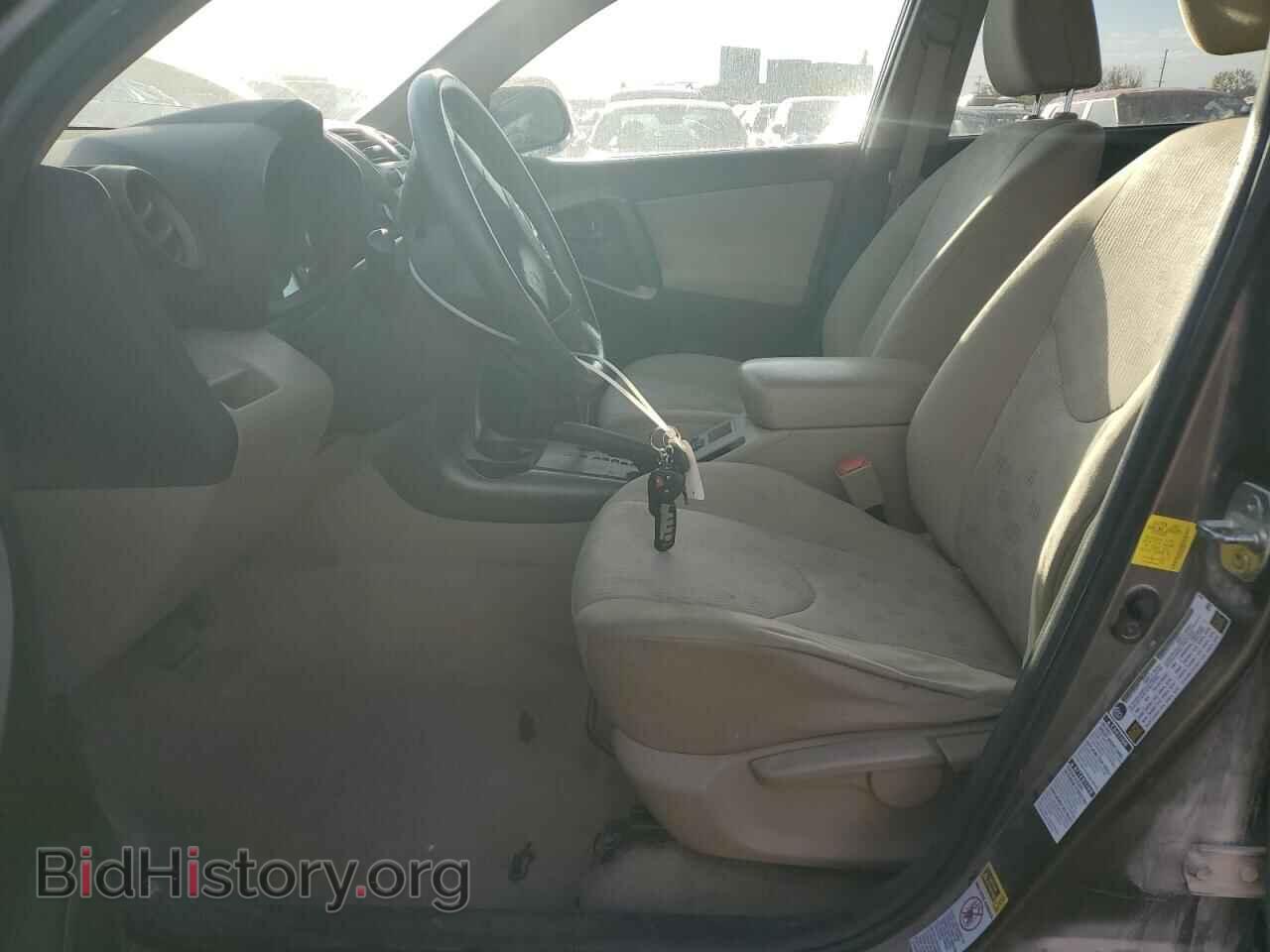 2011 TOYOTA RAV4 - VIN: 2T3BF4DV5BW172723 - Фото 7