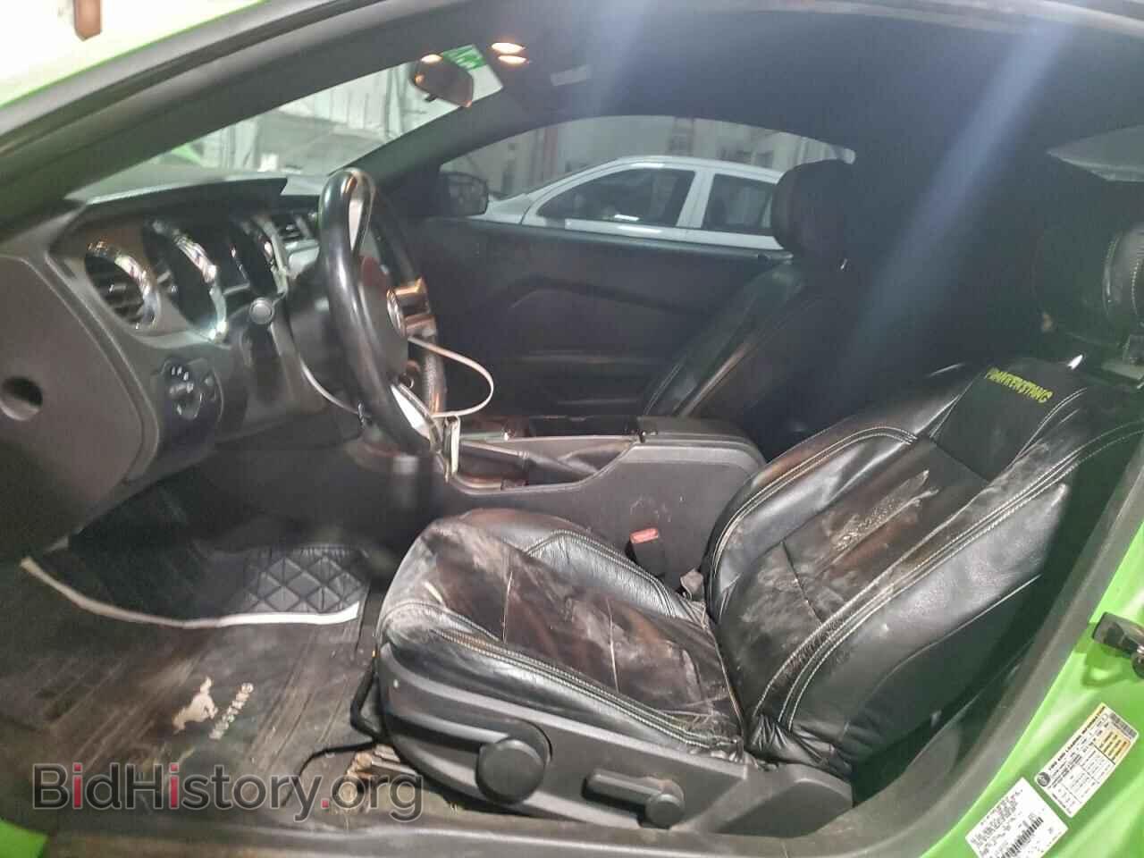 2014 FORD MUSTANG - VIN: 1ZVBP8CF1E5244119 - Фото 7