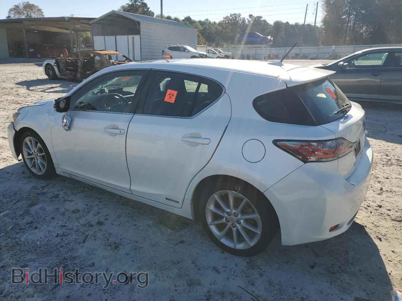 2012 LEXUS CT 200 - VIN: JTHKD5BH0C2114441 - Фото 2