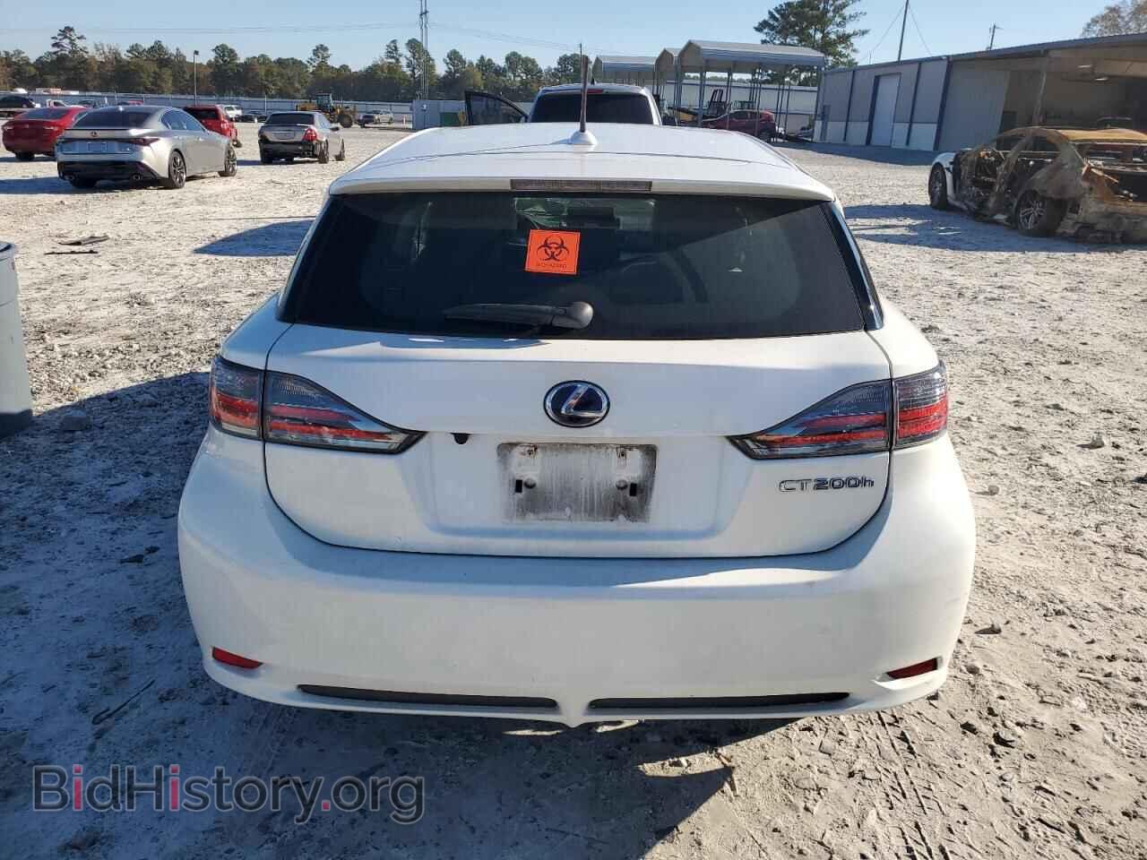 2012 LEXUS CT 200 - VIN: JTHKD5BH0C2114441 - Фото 6