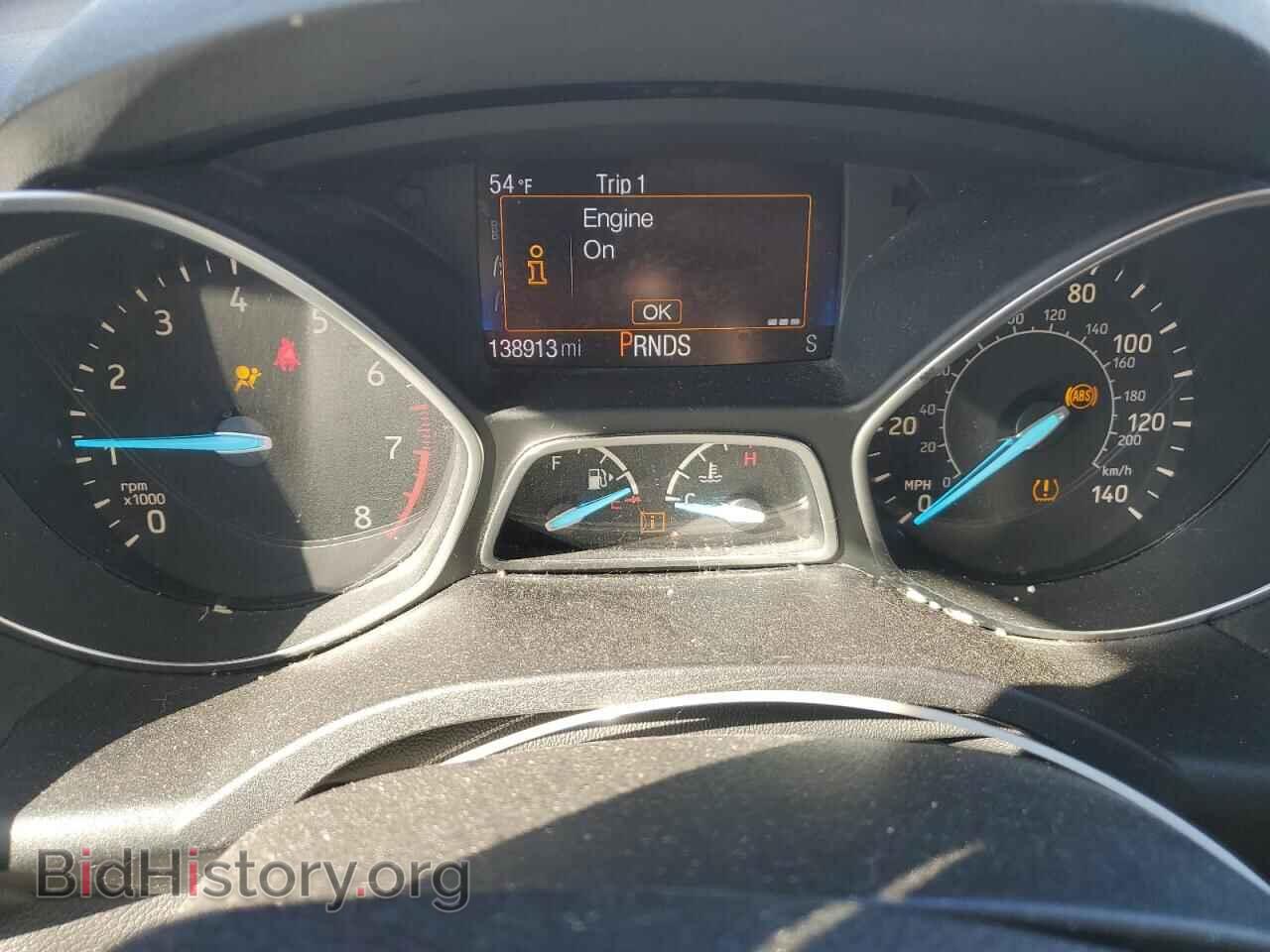 2017 FORD ESCAPE - VIN: 1FMCU0F76HUC60022 - Фото 9