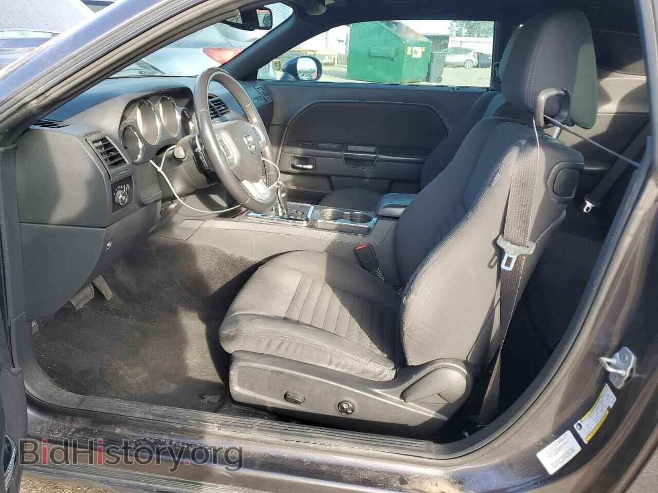 2013 DODGE CHALLENGER - VIN: 2C3CDYAG2DH676337 - Photo 7