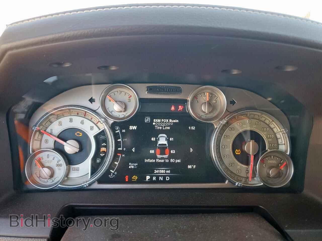 2015 RAM 2500 - VIN: 3C6UR5PL5FG553503 - Фото 9