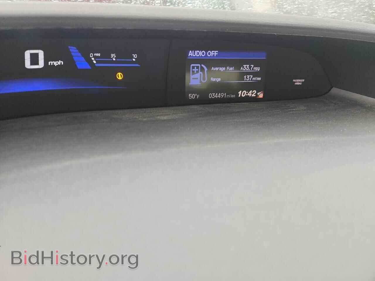 2013 HONDA CIVIC - VIN: 19XFB2F51DE276784 - Фото 9