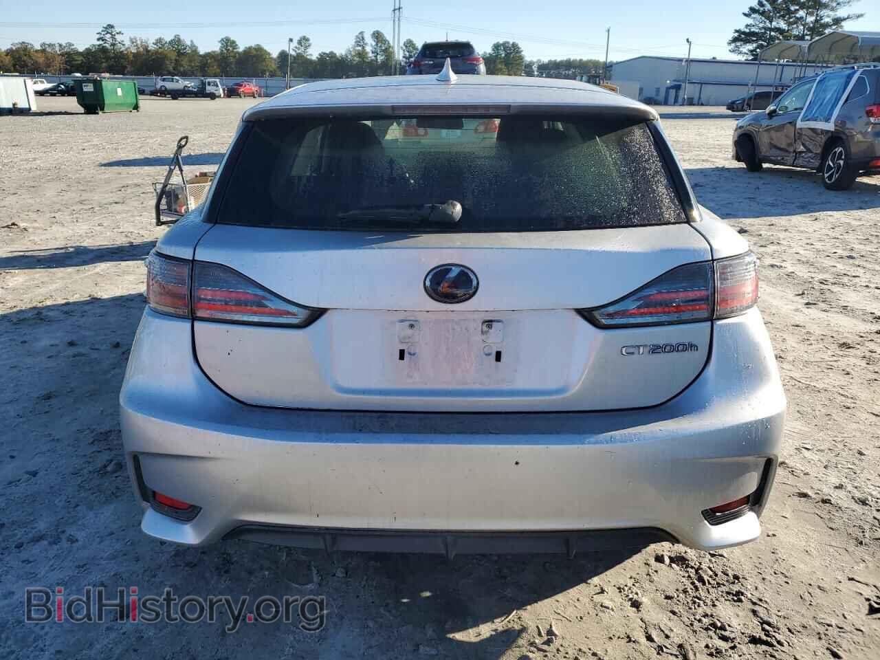 2014 LEXUS CT 200 - VIN: JTHKD5BH7E2205595 - Фото 6
