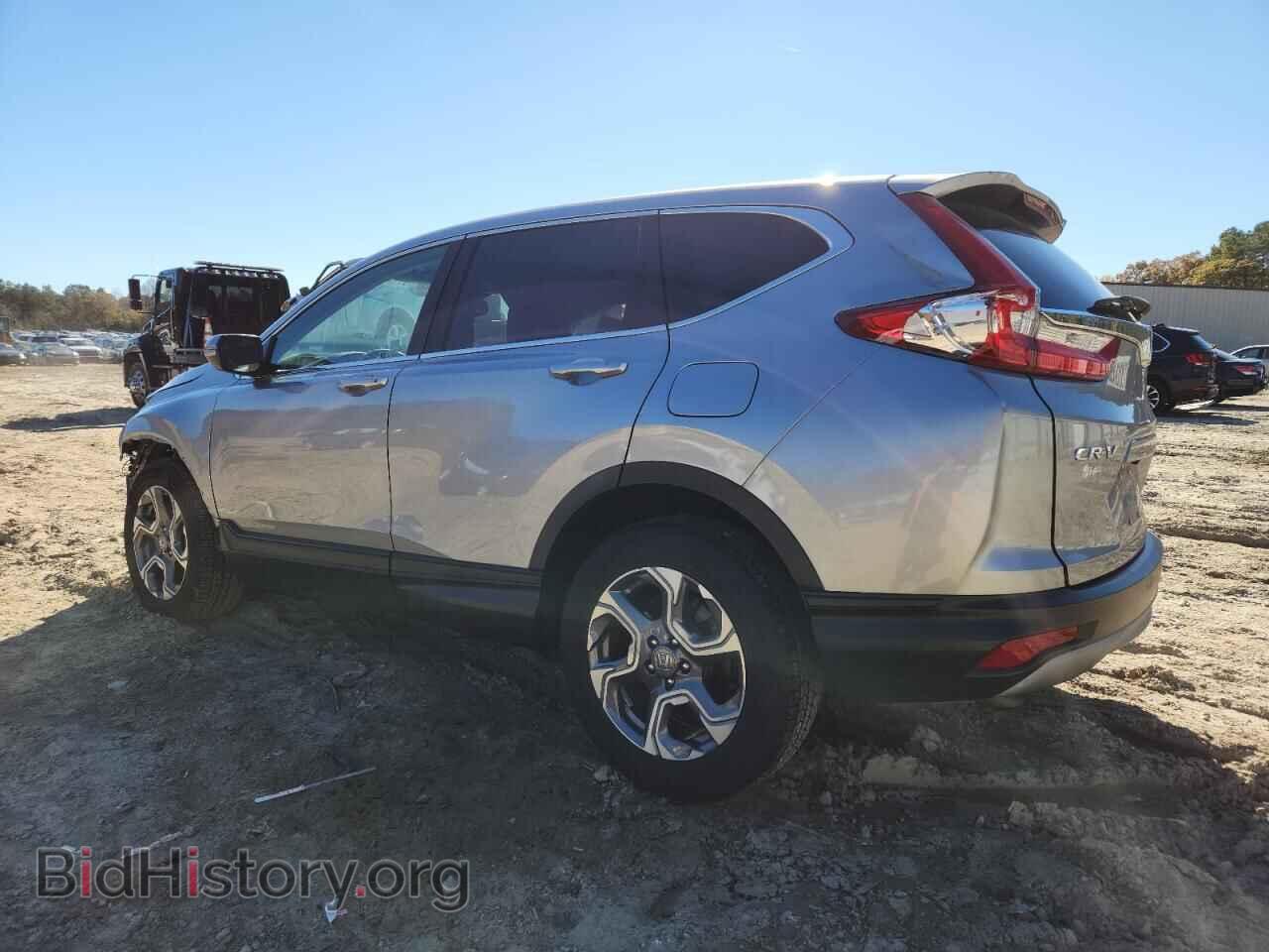2019 HONDA CRV - VIN: 7FARW2H87KE042945 - Фото 2