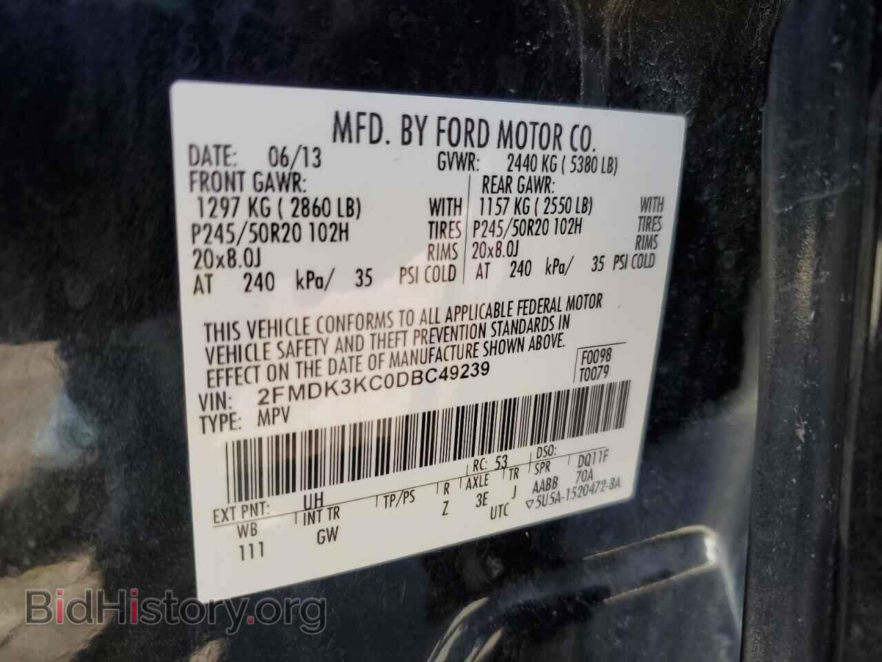 2013 FORD EDGE - VIN: 2FMDK3KC0DBC49239 - Фото 13