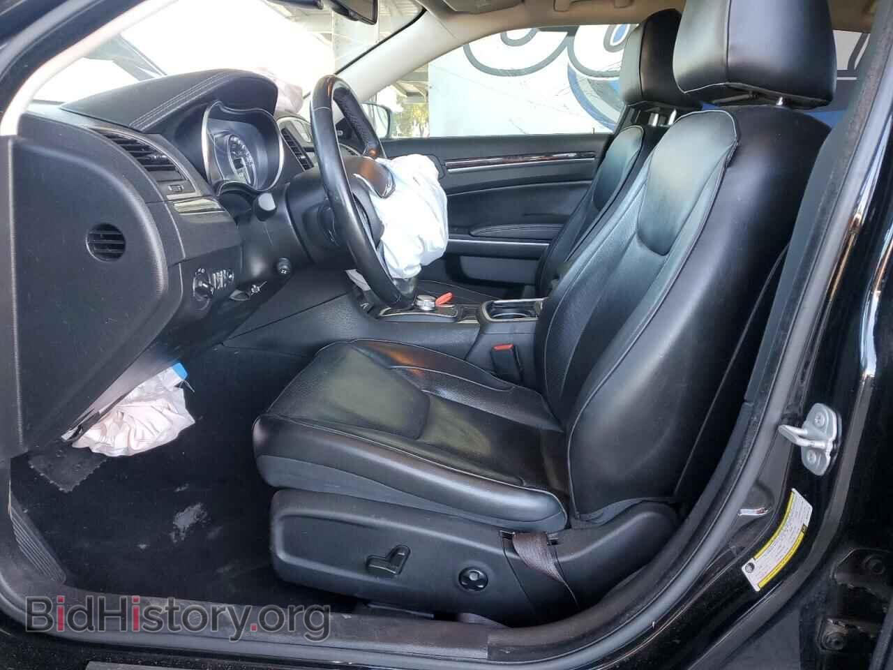 2021 CHRYSLER 300 - VIN: 2C3CCAAG3MH676115 - Фото 7