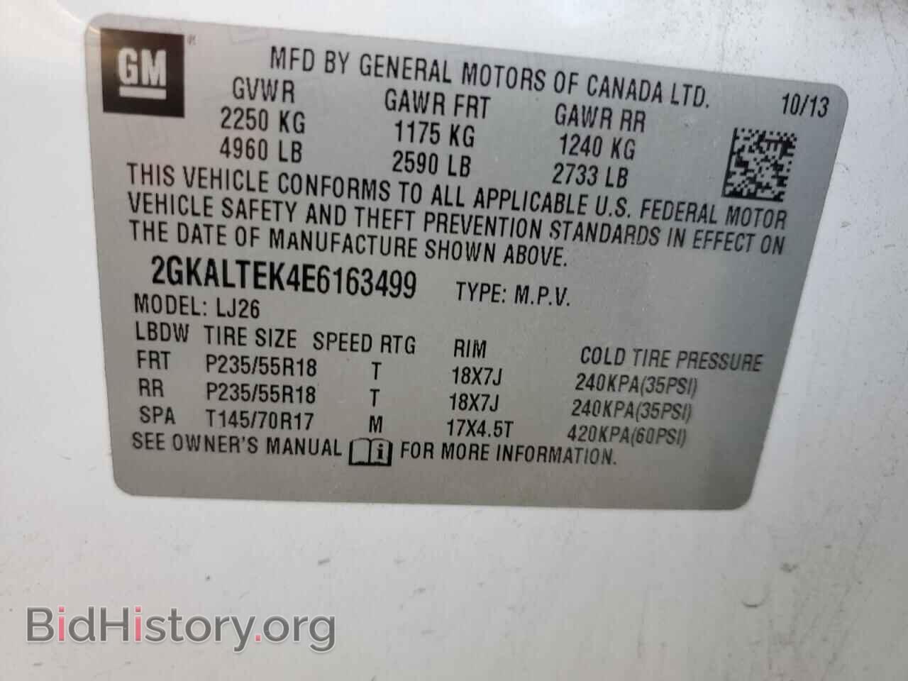 2014 GMC TERRAIN - VIN: 2GKALTEK4E6163499 - Фото 13