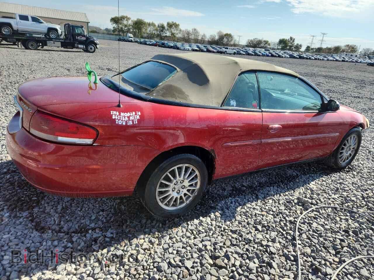 2005 CHRYSLER SEBRING - VIN: 1C3EL55R55N652886 - Фото 3