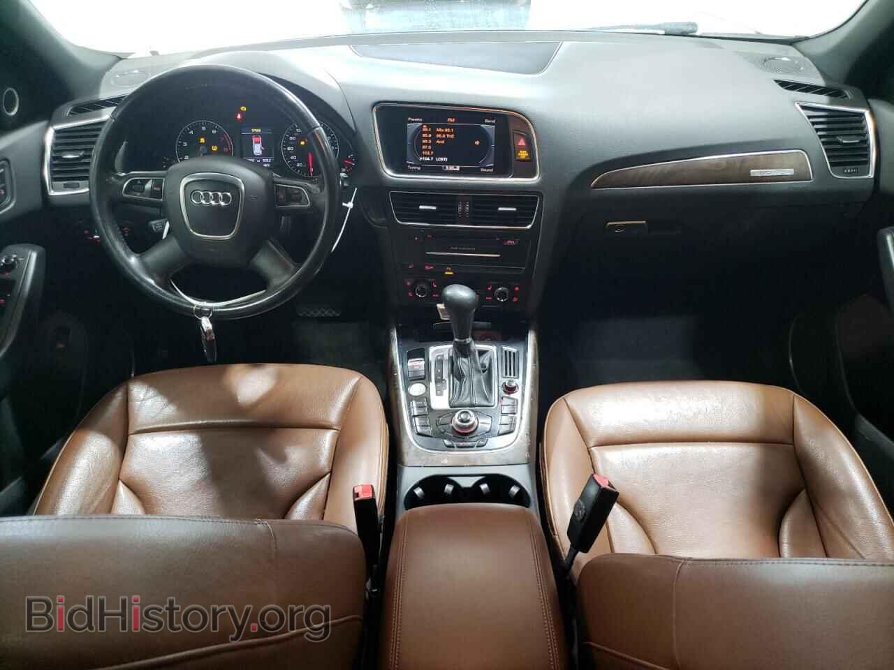 2012 AUDI Q5 - VIN: WA1DKAFP3CA034237 - Photo 8