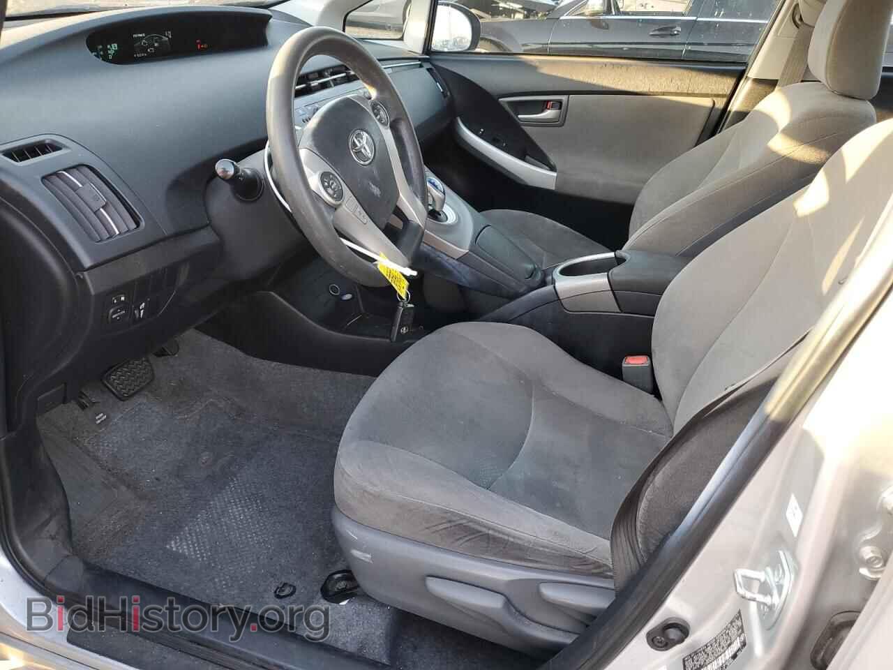 2015 TOYOTA PRIUS - VIN: JTDKN3DU7F0430061 - Фото 7