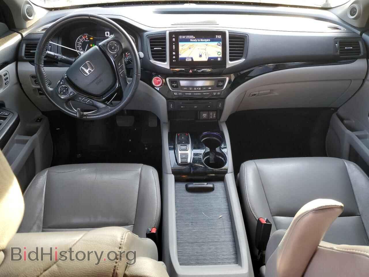 2017 HONDA PILOT - VIN: 5FNYF6H90HB035514 - Фото 8