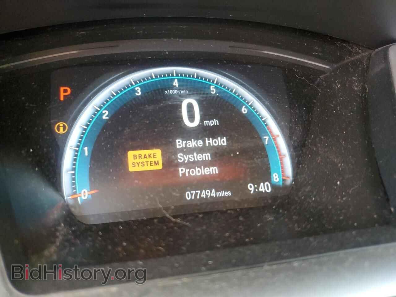 2018 HONDA CIVIC - VIN: 2HGFC2F79JH606171 - Фото 9