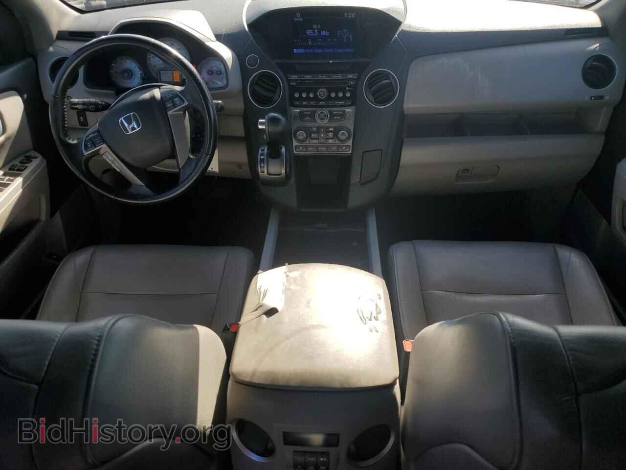 2014 HONDA PILOT - VIN: 5FNYF3H53EB010839 - Фото 8