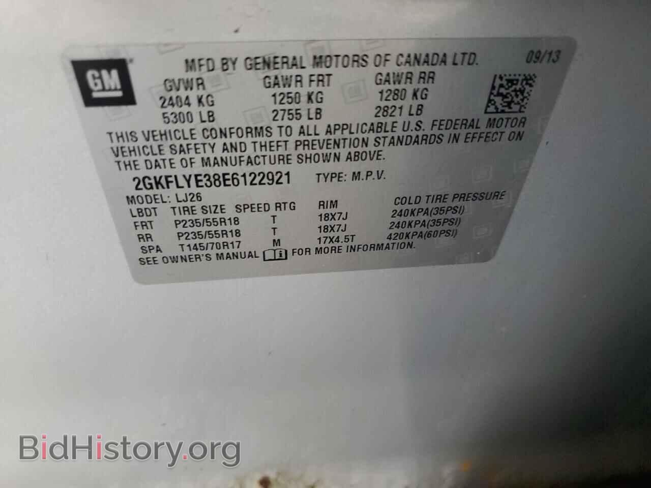 2014 GMC TERRAIN - VIN: 2GKFLYE38E6122921 - Фото 13