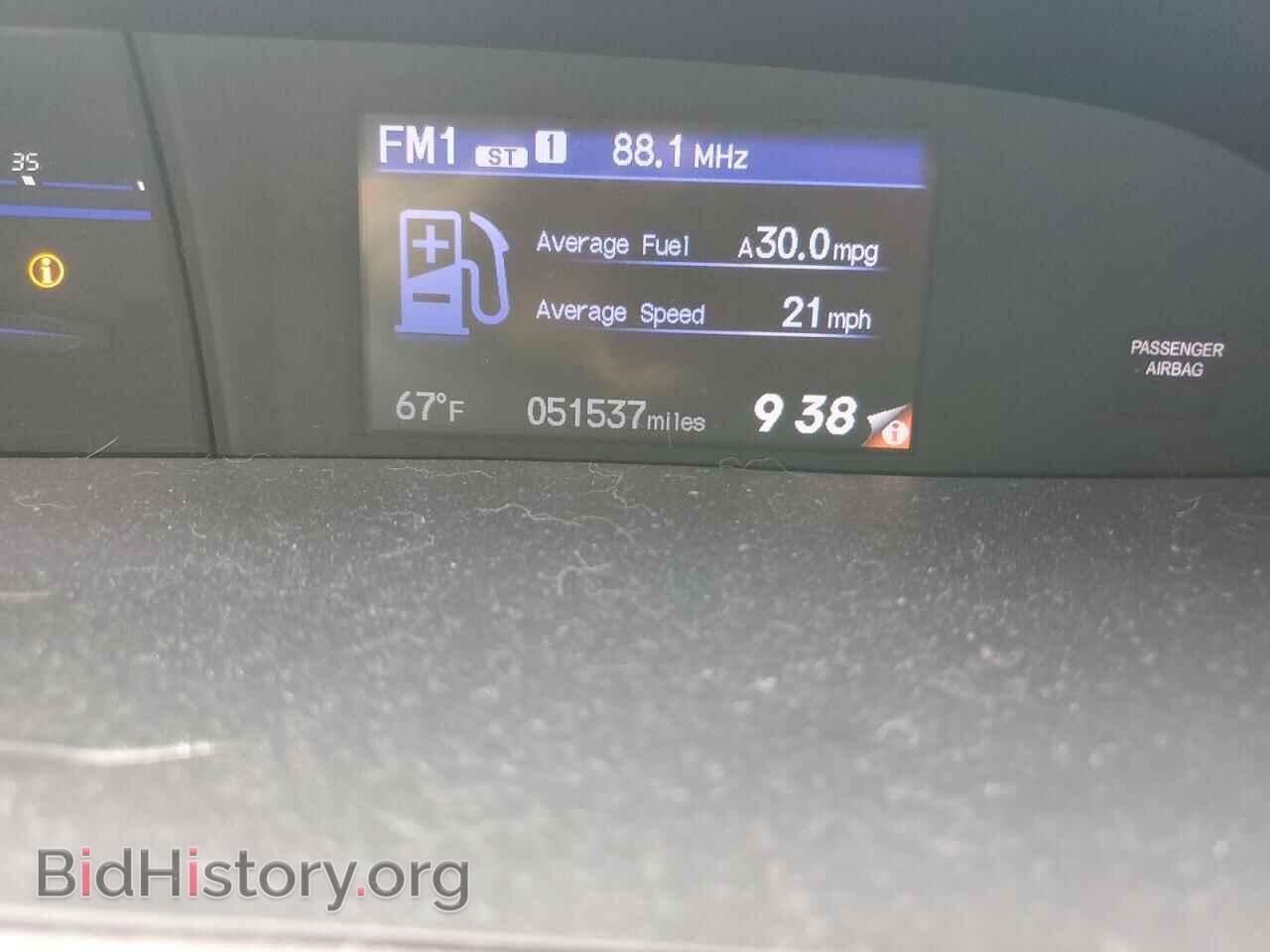 2012 HONDA CIVIC - VIN: 2HGFB2F80CH604565 - Фото 9