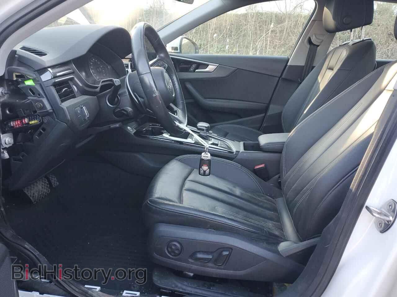 2021 AUDI A4 - VIN: WAUABAF41MA053267 - Photo 7