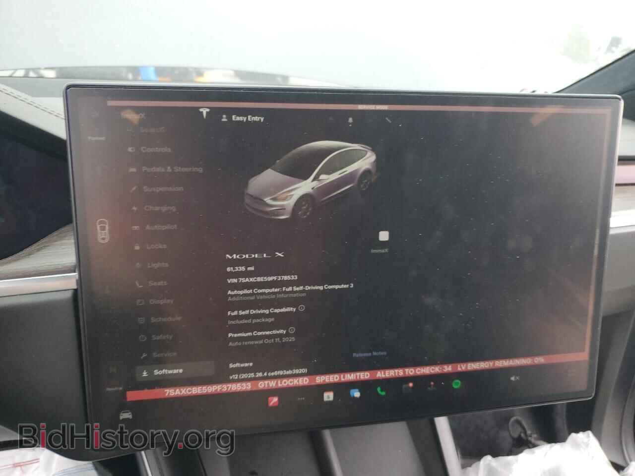 2023 TESLA MODEL X - VIN: 7SAXCBE59PF378533 - Фото 9