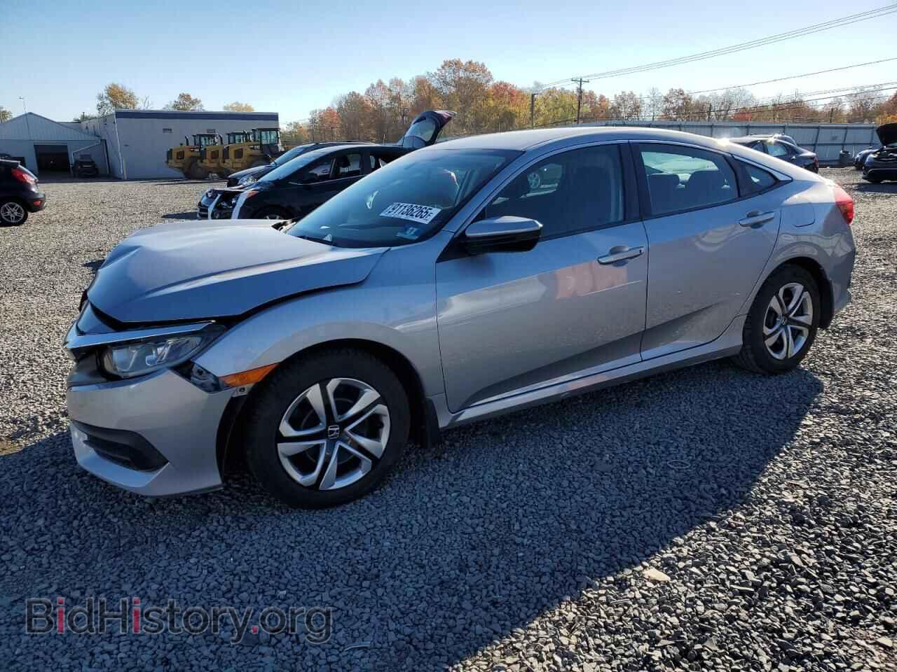 Photo 2HGFC2F56GH572195 - HONDA CIVIC 2016
