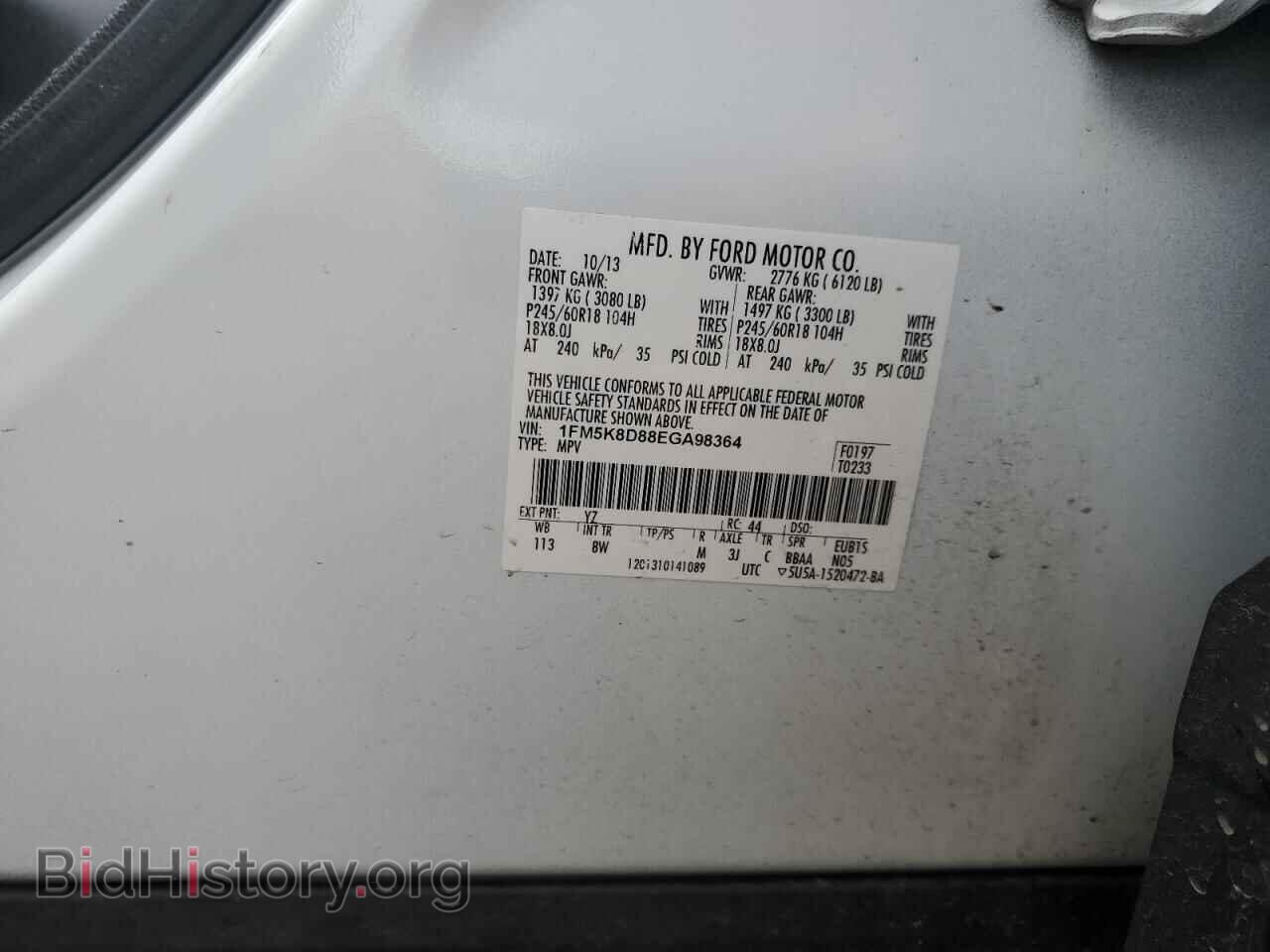 2014 FORD EXPLORER - VIN: 1FM5K8D88EGA98364 - Фото 13